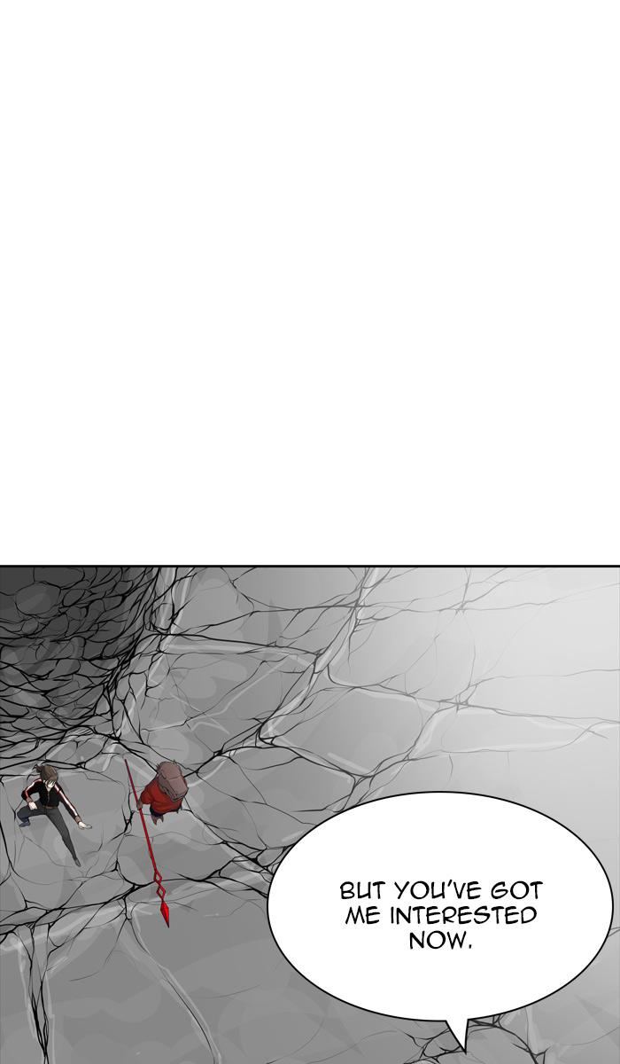 Tower of God Chapter 442 - Page 80