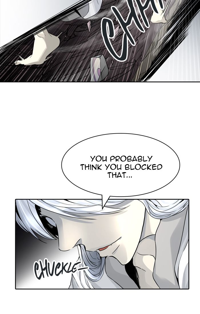 Tower of God Chapter 445 - Page 26