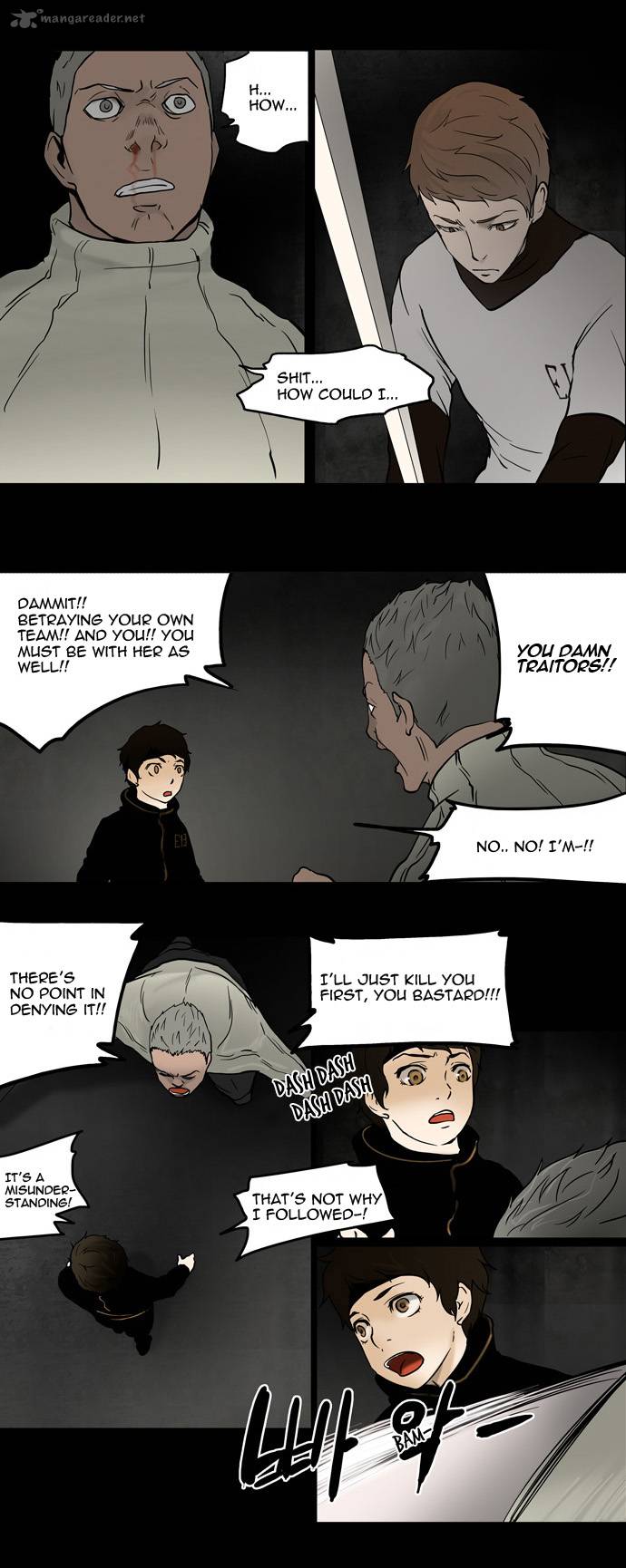 Tower of God Chapter 45 - Page 6