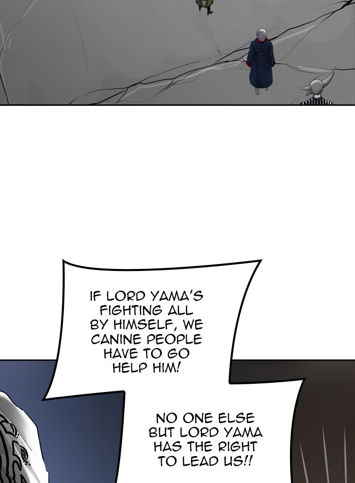 Tower of God Chapter 453 - Page 32