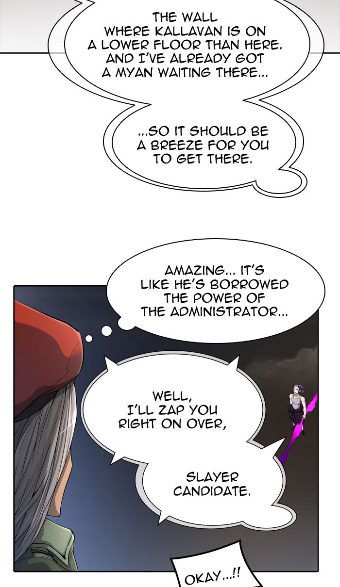 Tower of God Chapter 453 - Page 82