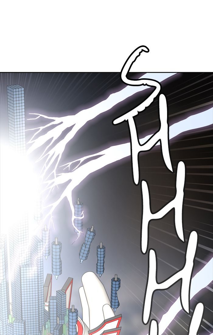 Tower of God Chapter 453 - Page 94