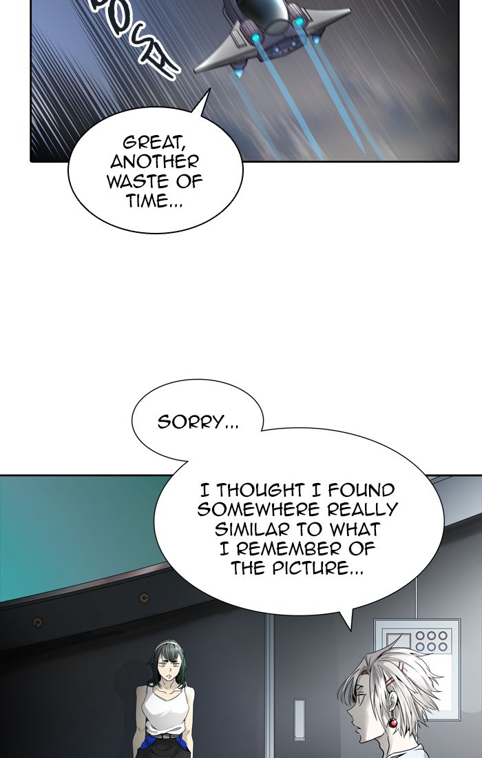 Tower of God Chapter 455 - Page 2