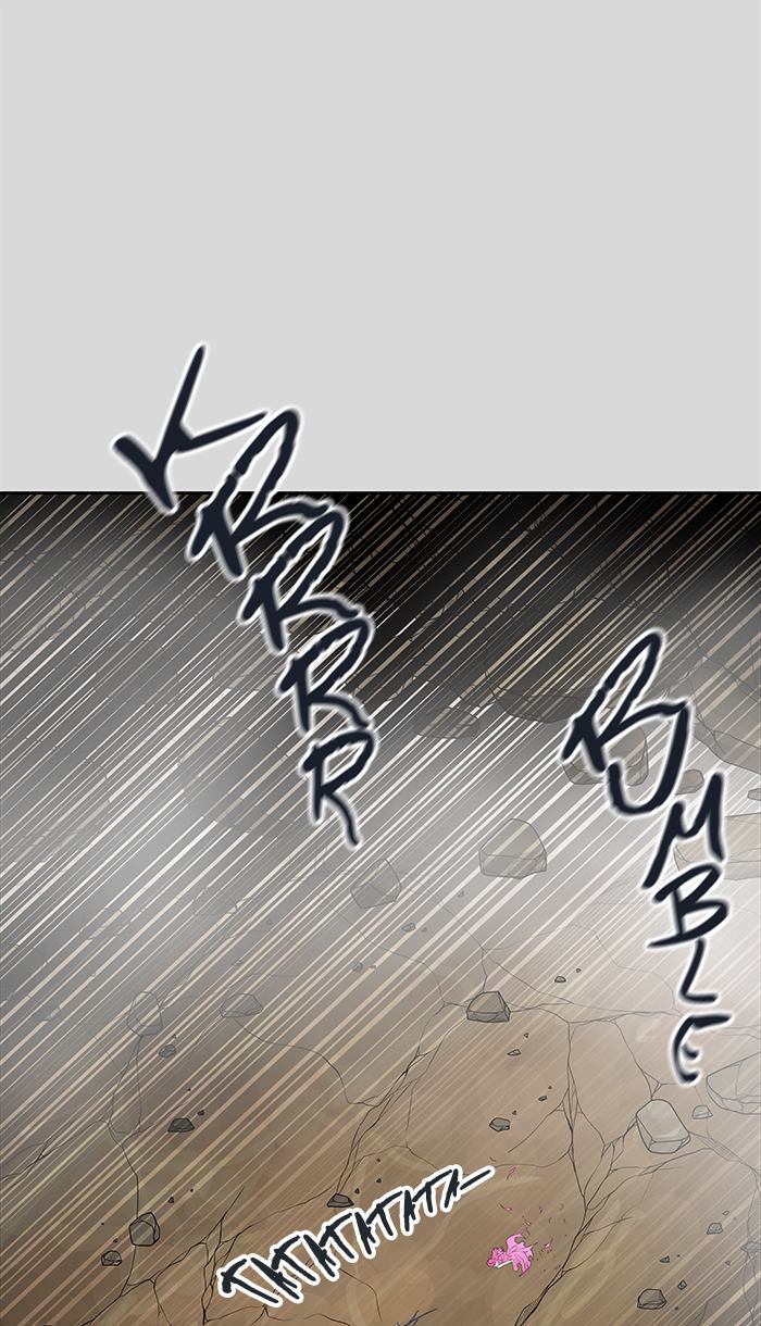 Tower of God Chapter 457 - Page 14