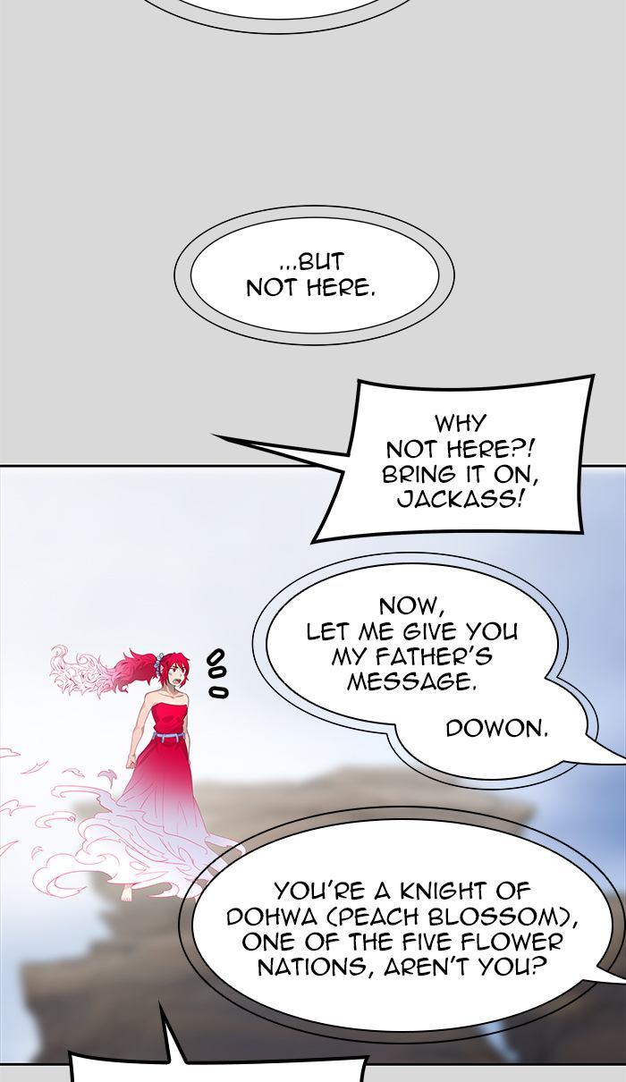 Tower of God Chapter 457 - Page 33