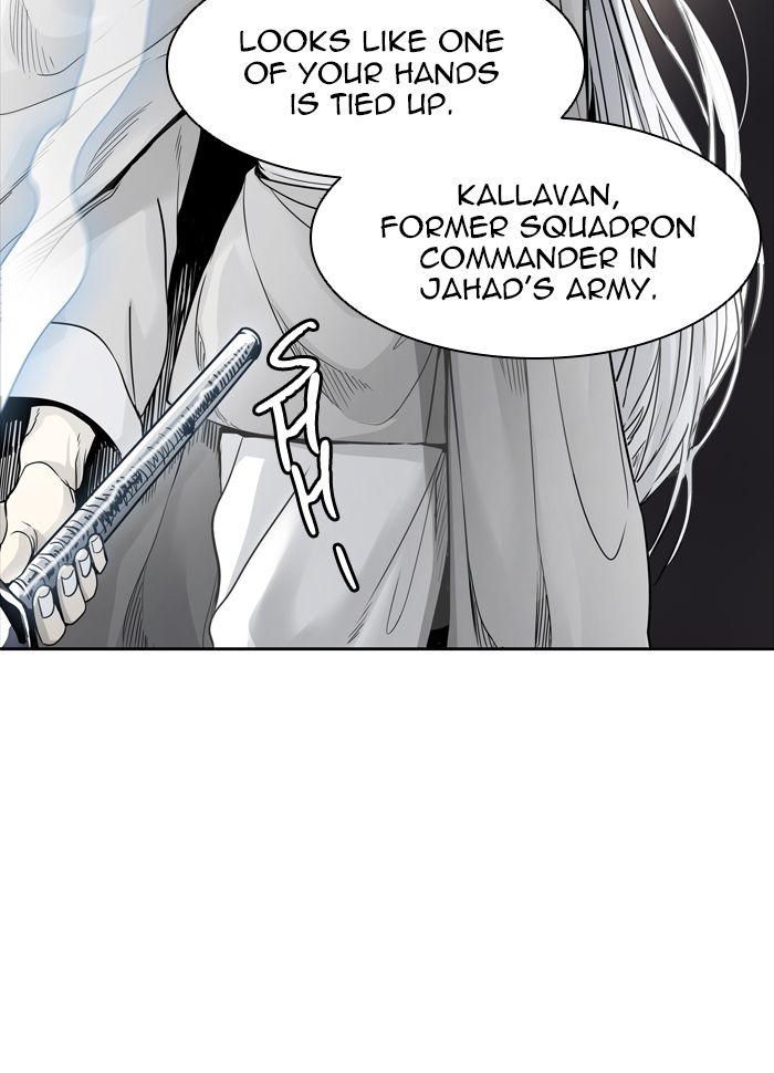 Tower of God Chapter 459 - Page 110