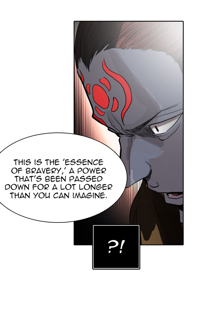 Tower of God Chapter 459 - Page 76