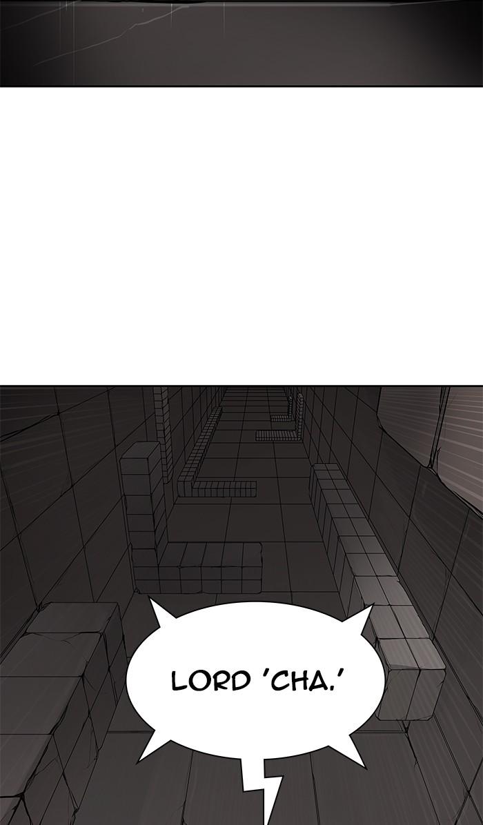 Tower of God Chapter 463 - Page 138