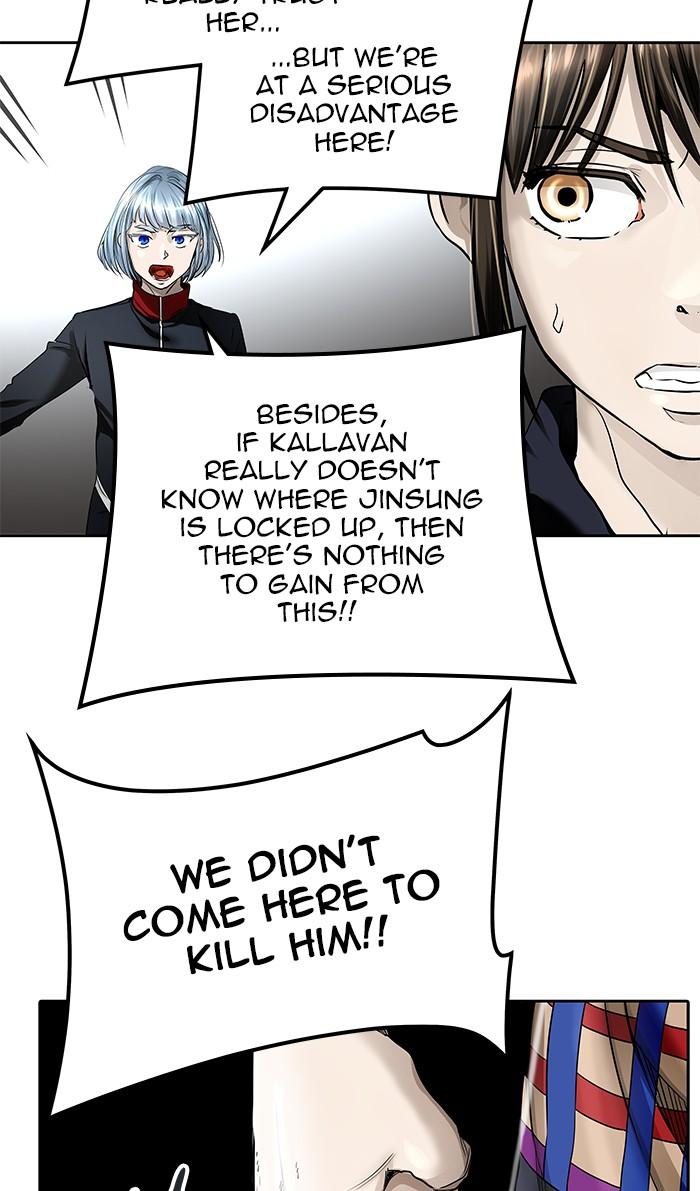 Tower of God Chapter 463 - Page 38