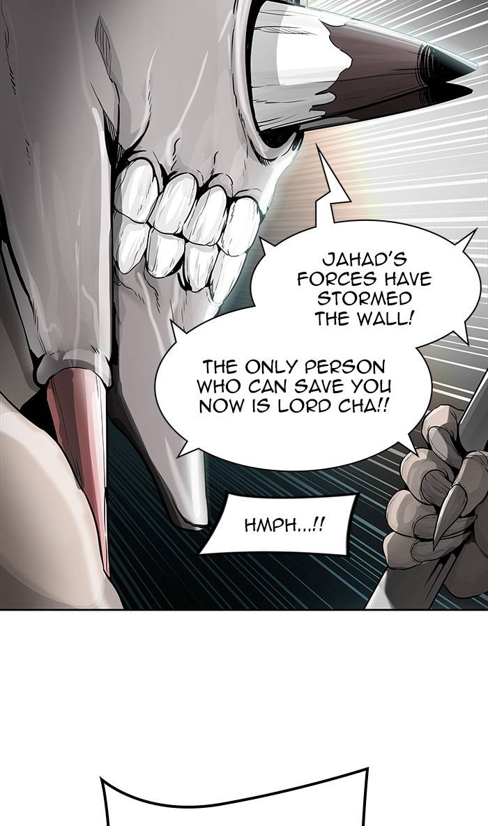 Tower of God Chapter 464 - Page 33