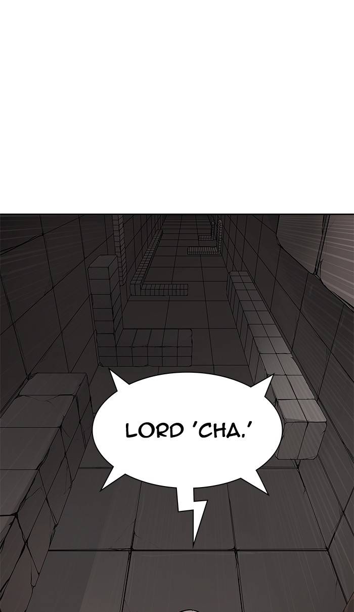 Tower of God Chapter 464 - Page 5