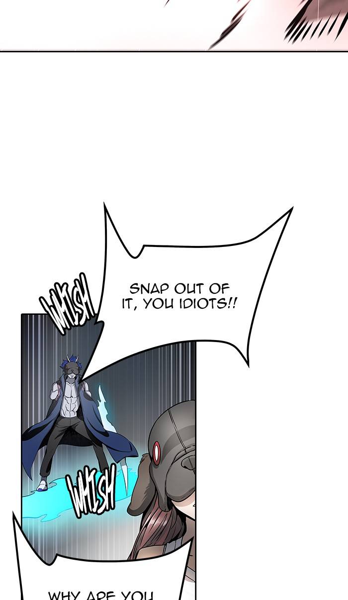 Tower of God Chapter 464 - Page 74