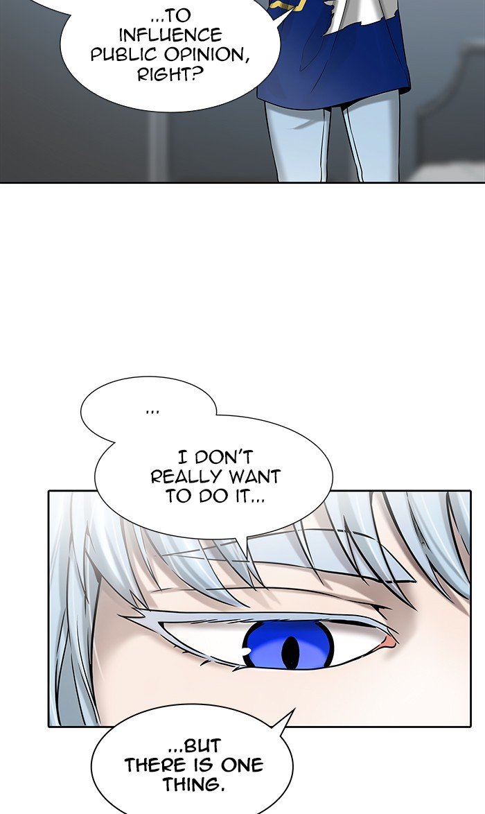 Tower of God Chapter 467 - Page 70