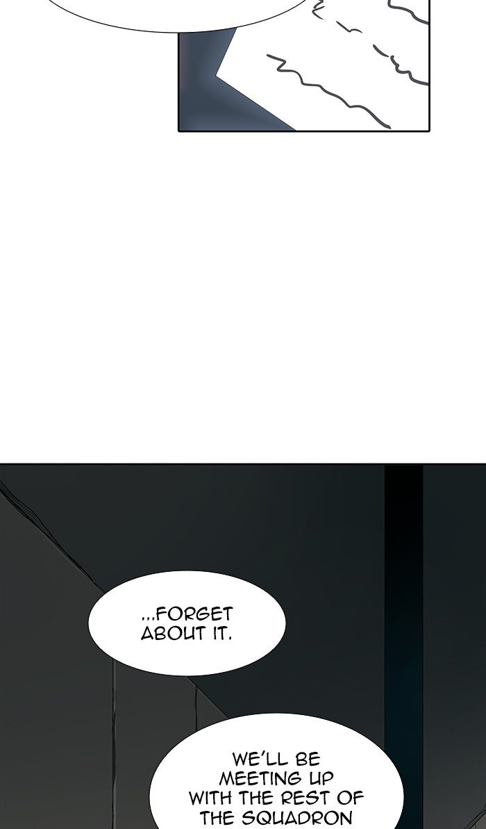 Tower of God Chapter 468 - Page 79