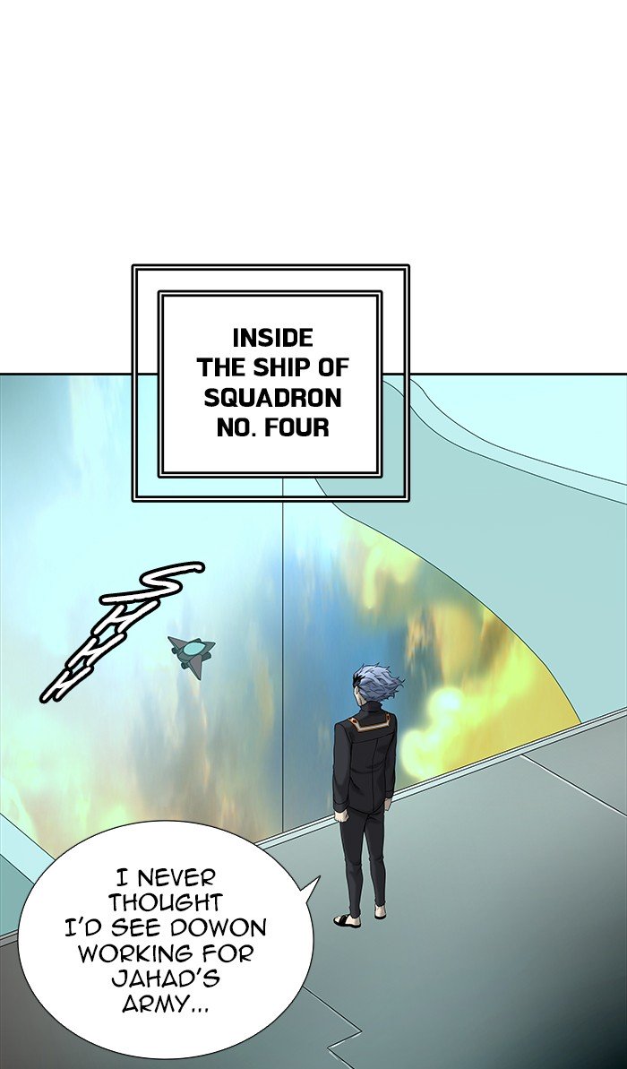 Tower of God Chapter 468 - Page 81