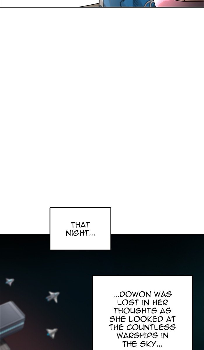 Tower of God Chapter 468 - Page 98