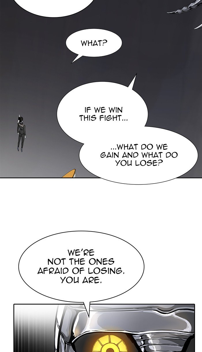 Tower of God Chapter 470 - Page 28