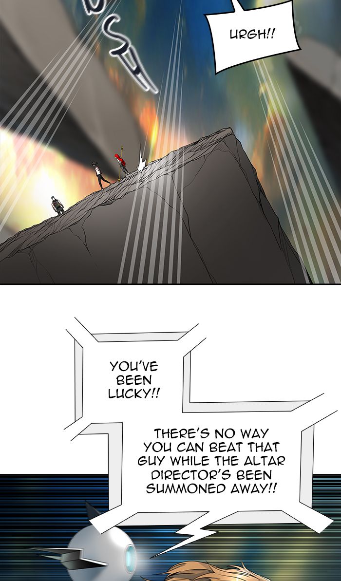 Tower of God Chapter 471 - Page 24