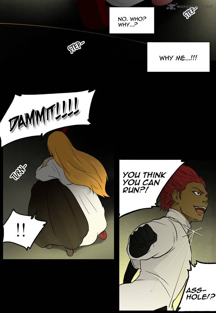 Tower of God Chapter 48 - Page 12