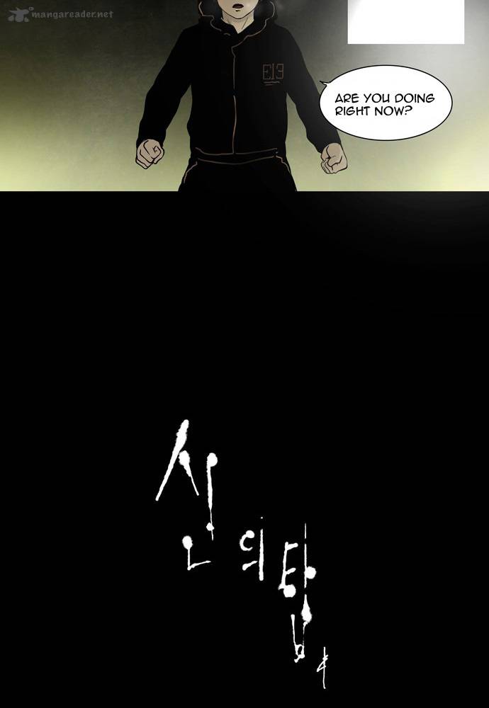 Tower of God Chapter 48 - Page 27