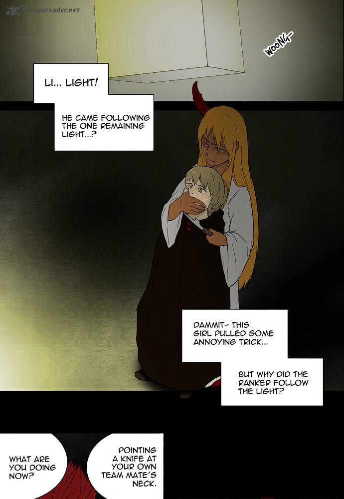 Tower of God Chapter 48 - Page 9