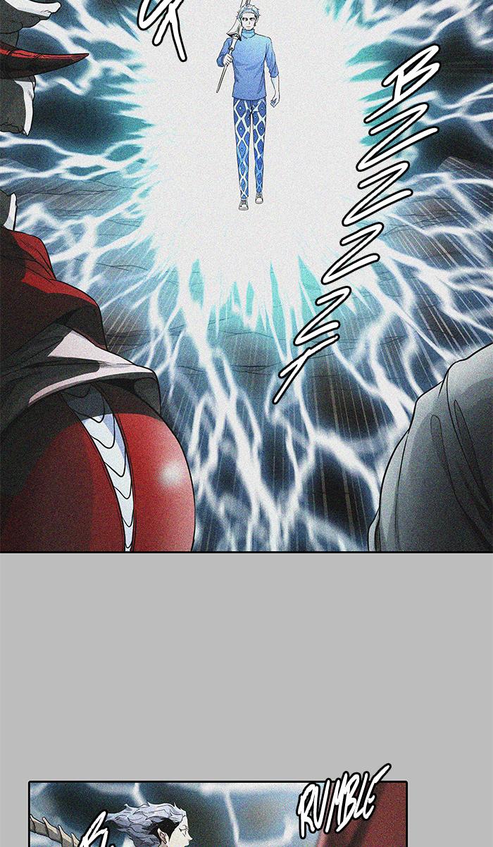 Tower of God Chapter 481 - Page 82