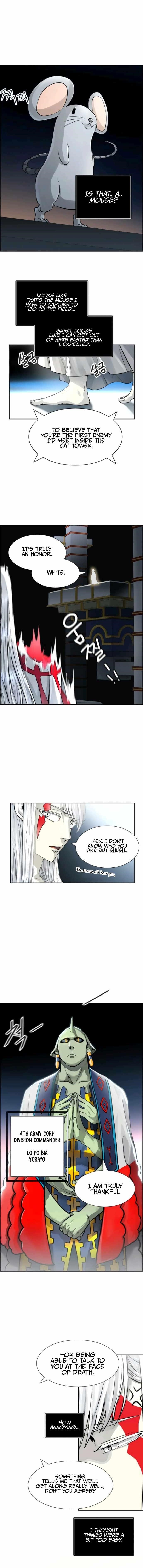 Tower of God Chapter 487 - Page 16