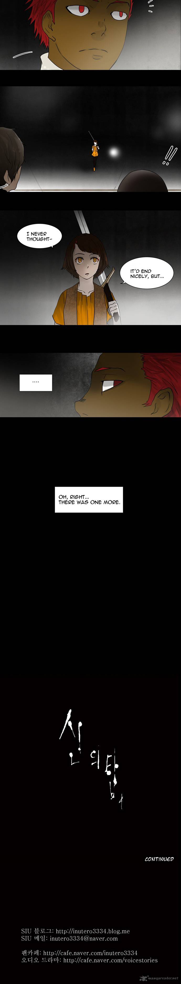 Tower of God Chapter 49 - Page 13