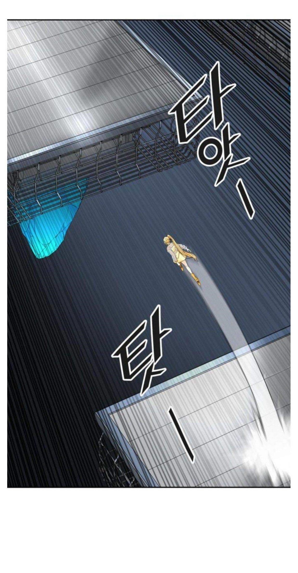 Tower of God Chapter 495 - Page 1