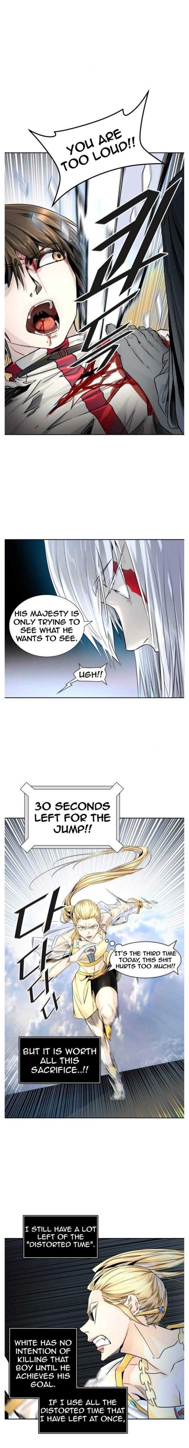 Tower of God Chapter 498 - Page 22