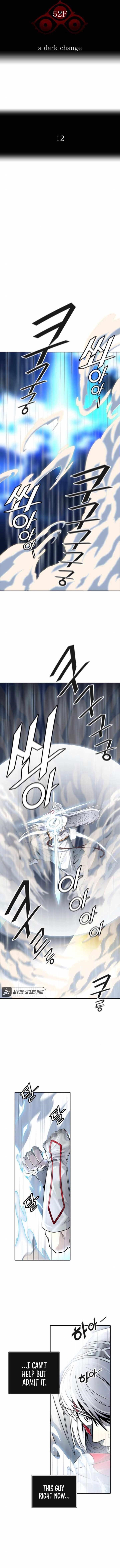 Tower of God Chapter 509 - Page 2