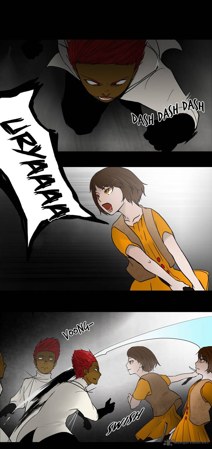 Tower of God Chapter 51 - Page 2