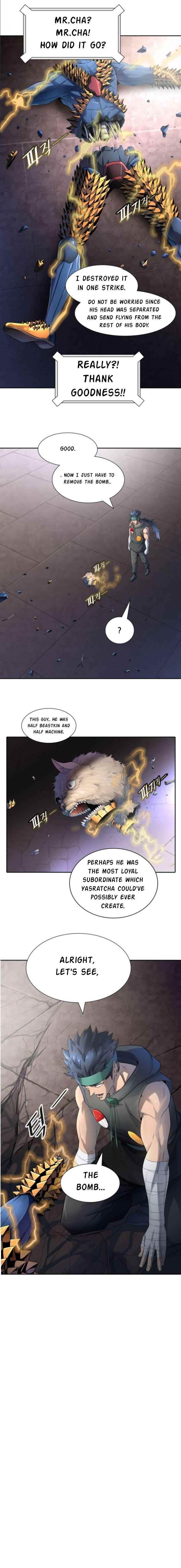 Tower of God Chapter 541 - Page 6