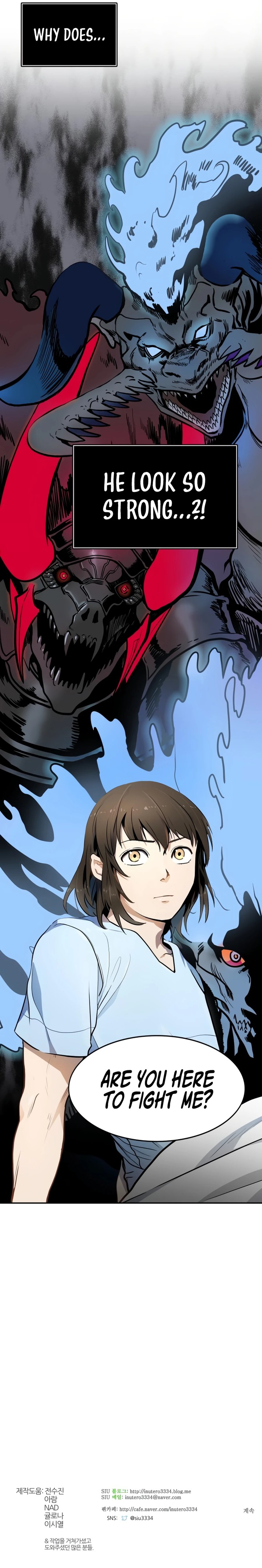 Tower of God Chapter 553 - Page 16