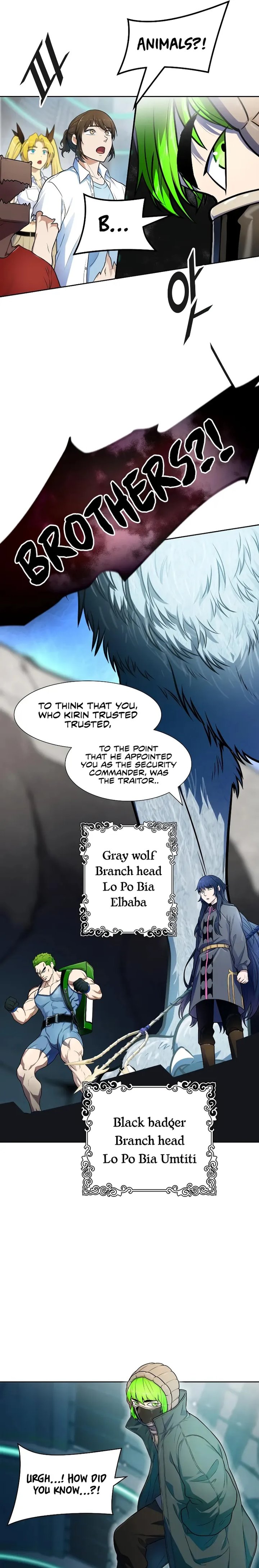 Tower of God Chapter 573 - Page 11