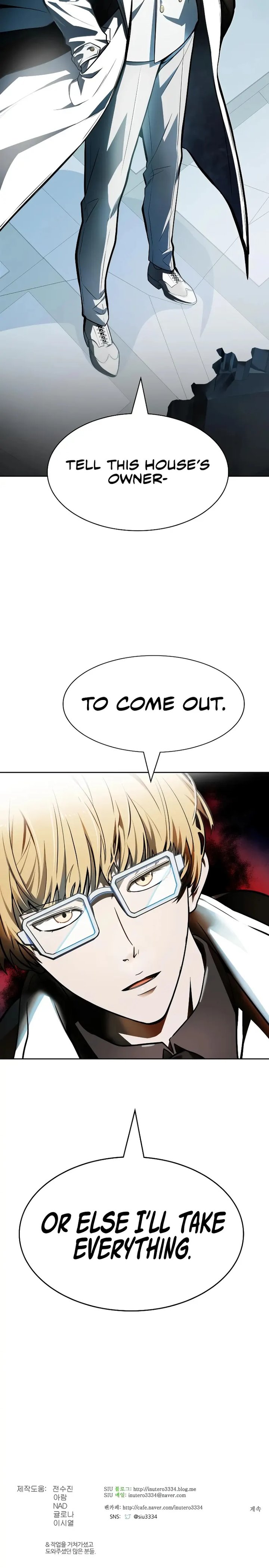 Tower of God Chapter 573 - Page 36