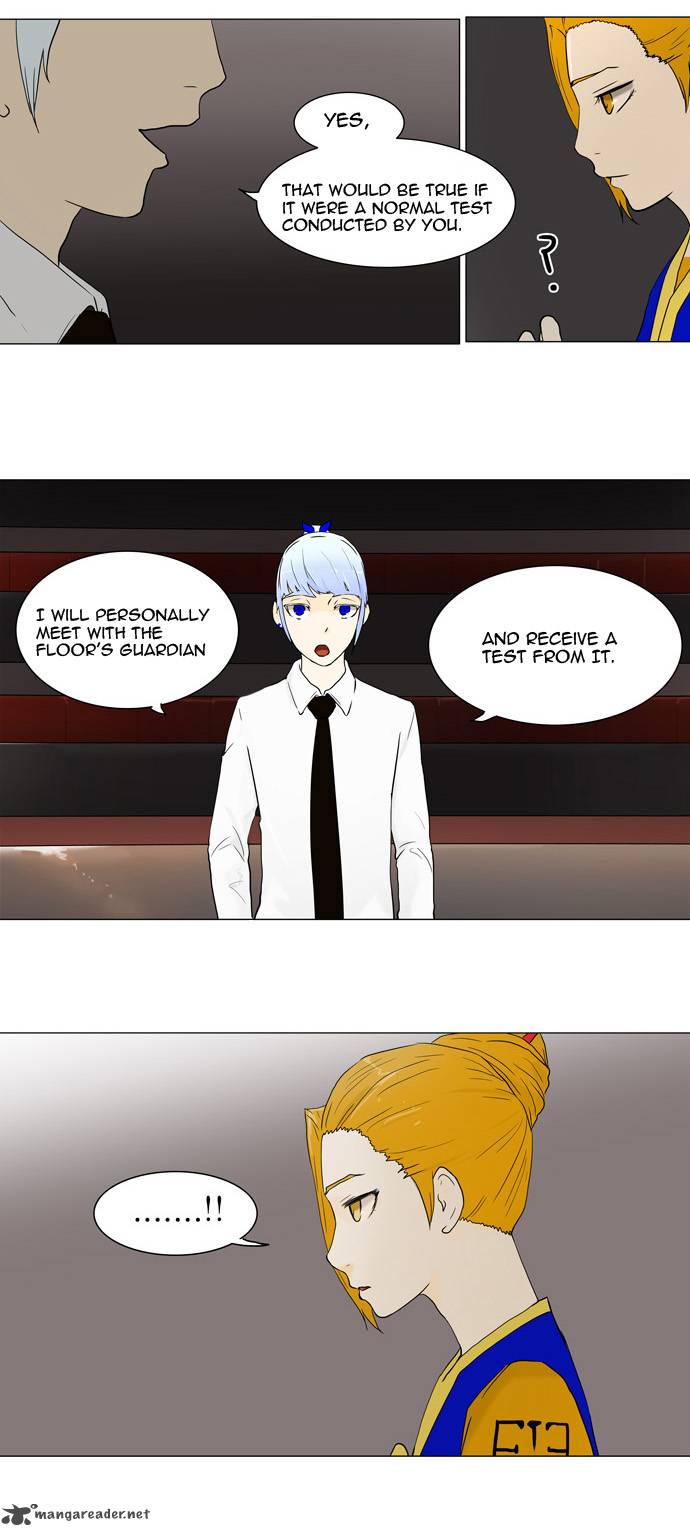 Tower of God Chapter 58 - Page 7