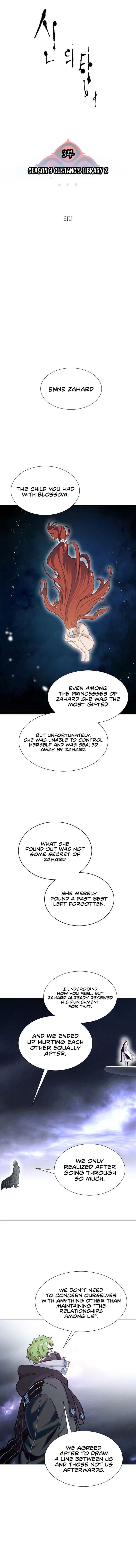 Tower of God Chapter 581 - Page 1