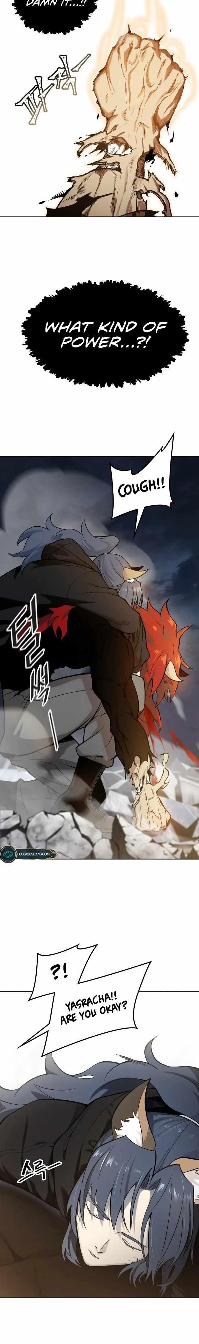 Tower of God Chapter 585 - Page 14