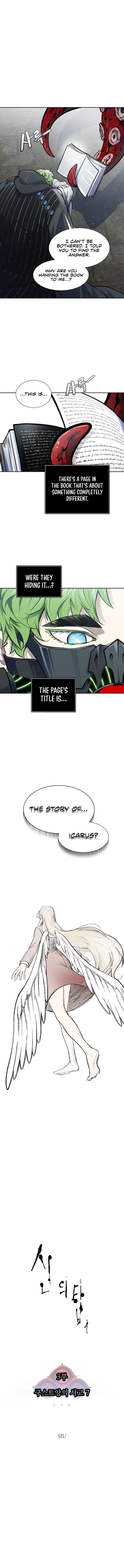 Tower of God Chapter 586 - Page 2