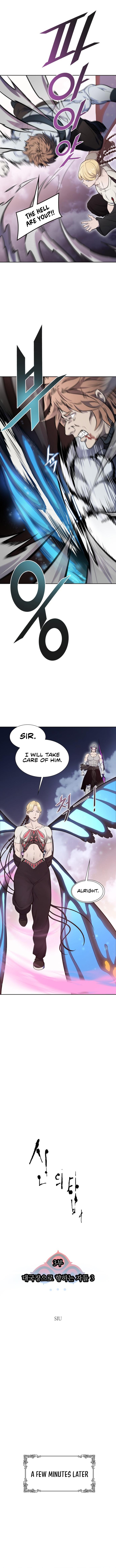 Tower of God Chapter 596 - Page 3