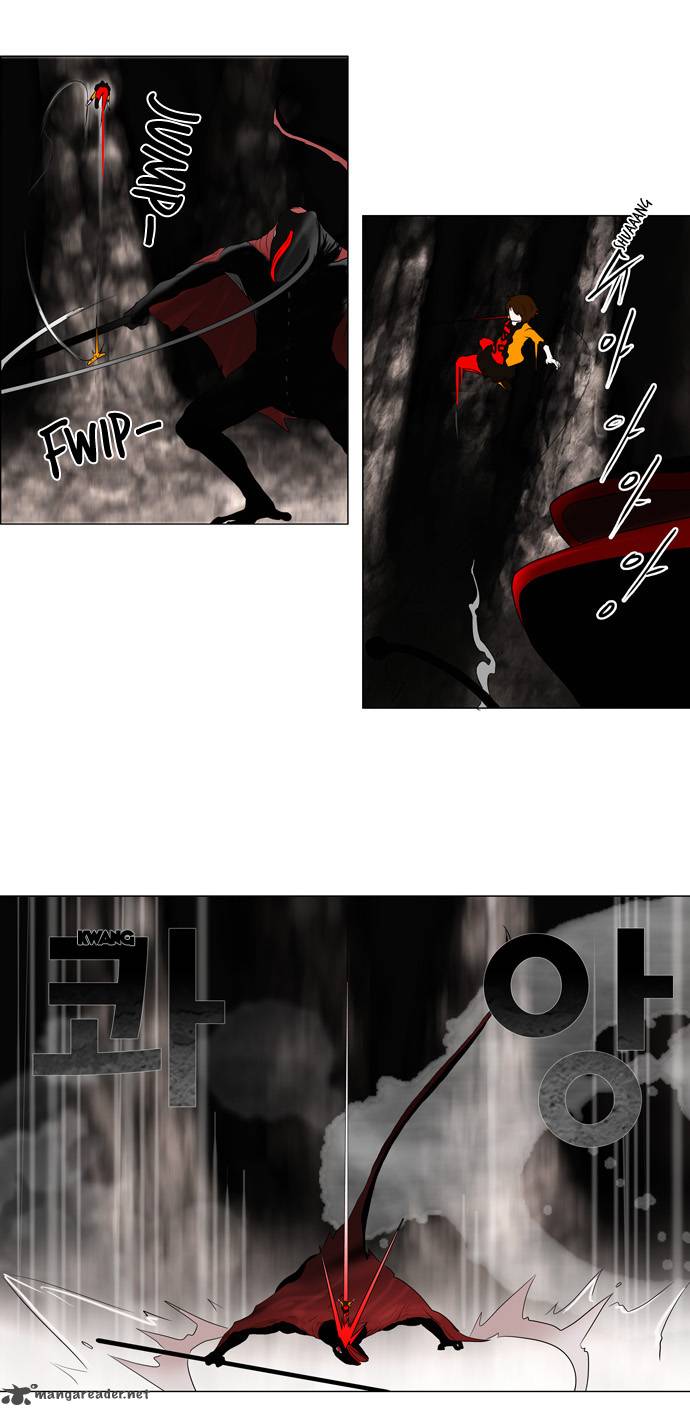 Tower of God Chapter 63 - Page 21