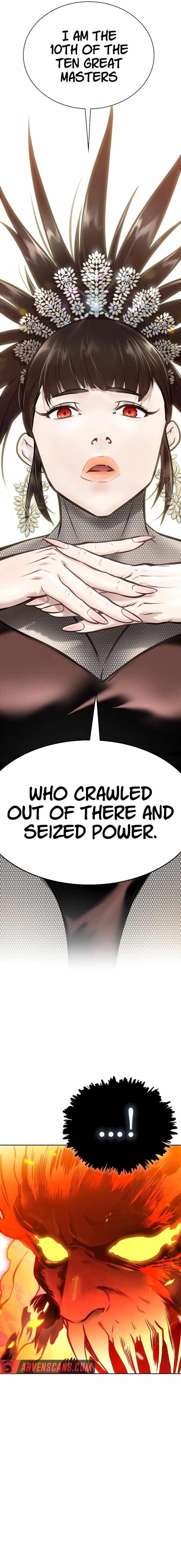 Tower of God Chapter 642 - Page 2