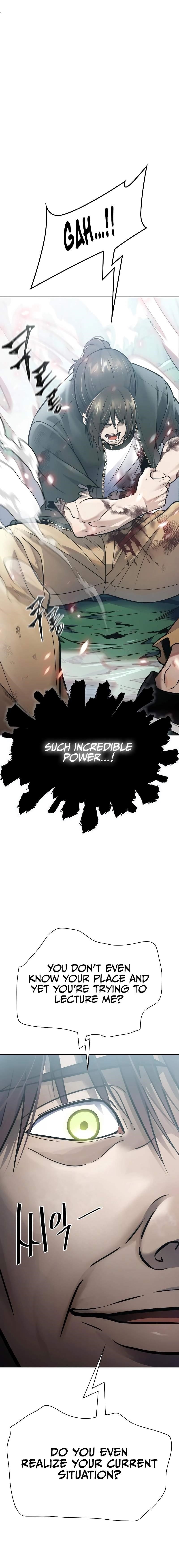 Tower of God Chapter 645 - Page 39