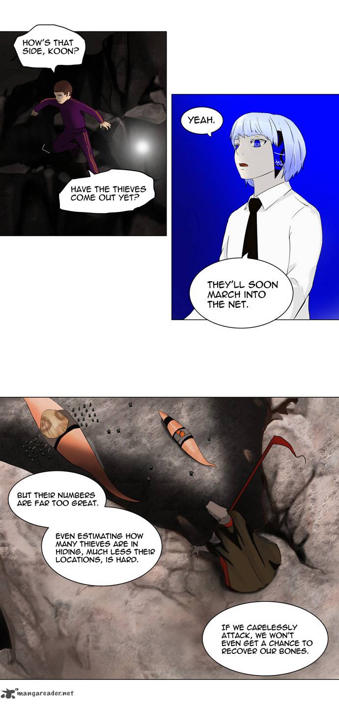 Tower of God Chapter 65 - Page 3