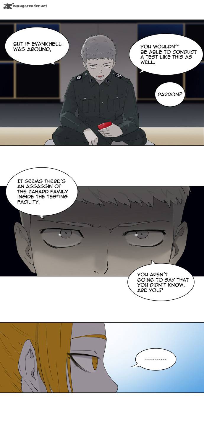 Tower of God Chapter 71 - Page 16