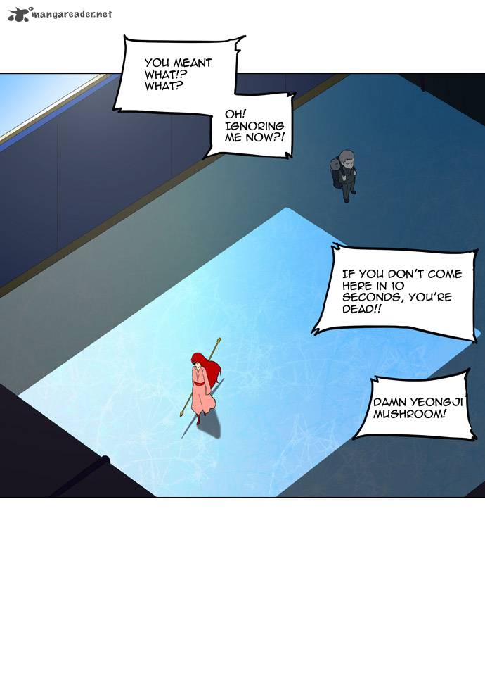 Tower of God Chapter 72 - Page 33