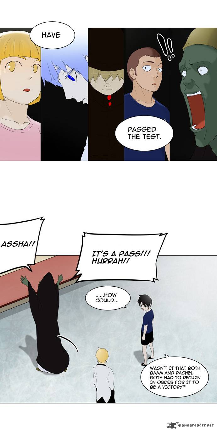 Tower of God Chapter 75 - Page 20