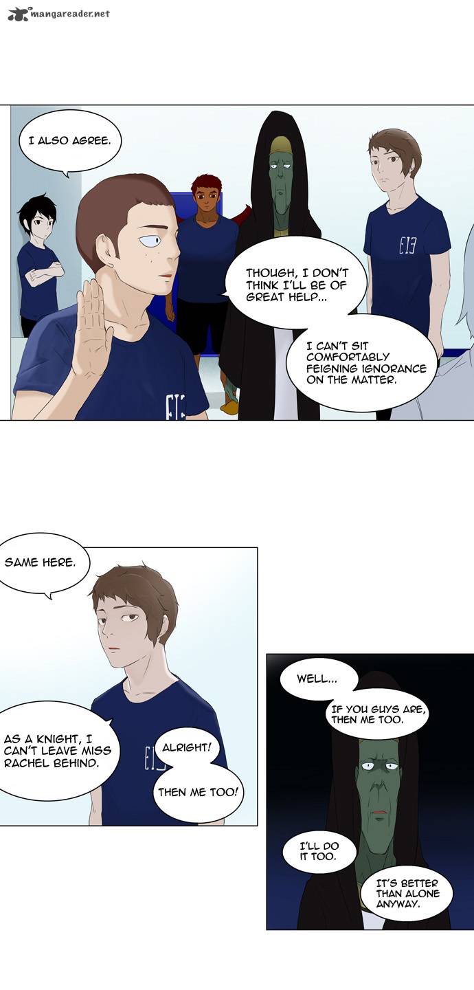 Tower of God Chapter 75 - Page 27