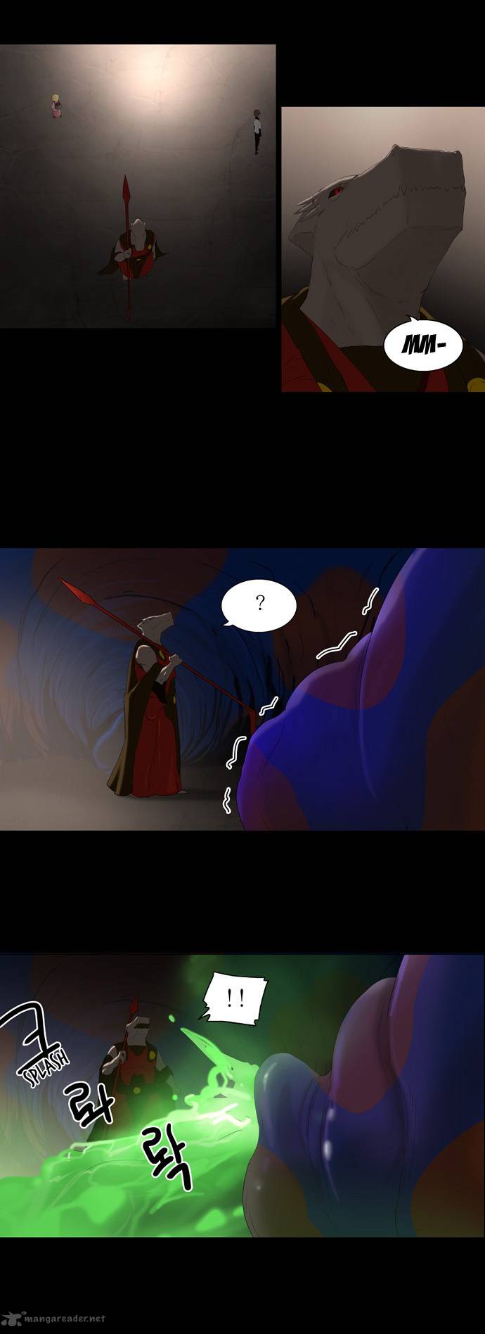 Tower of God Chapter 75 - Page 3